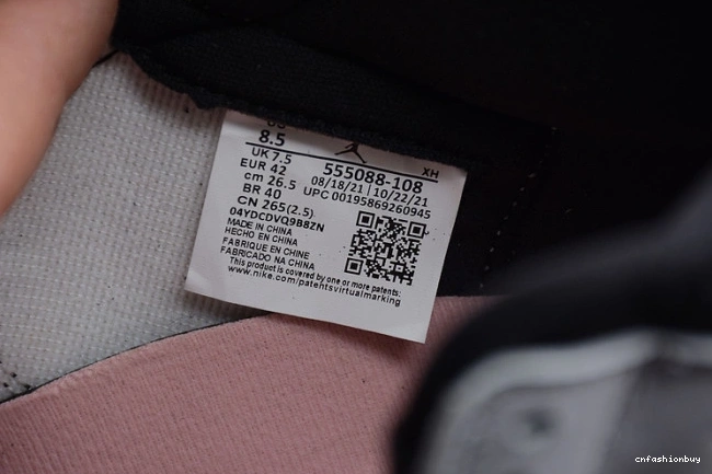 High Haze Jordan Stage Air 555088-108 1 OG 1207